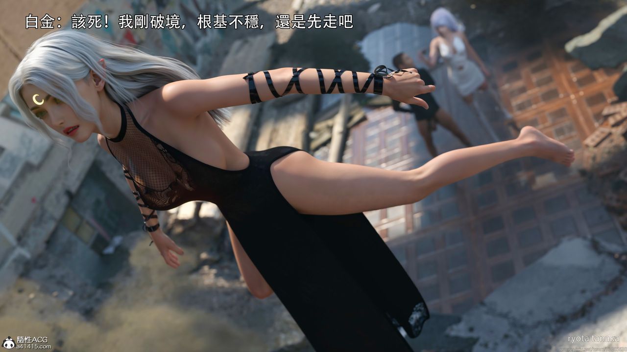 [3D]逆转HD+IFIF-白金篇4