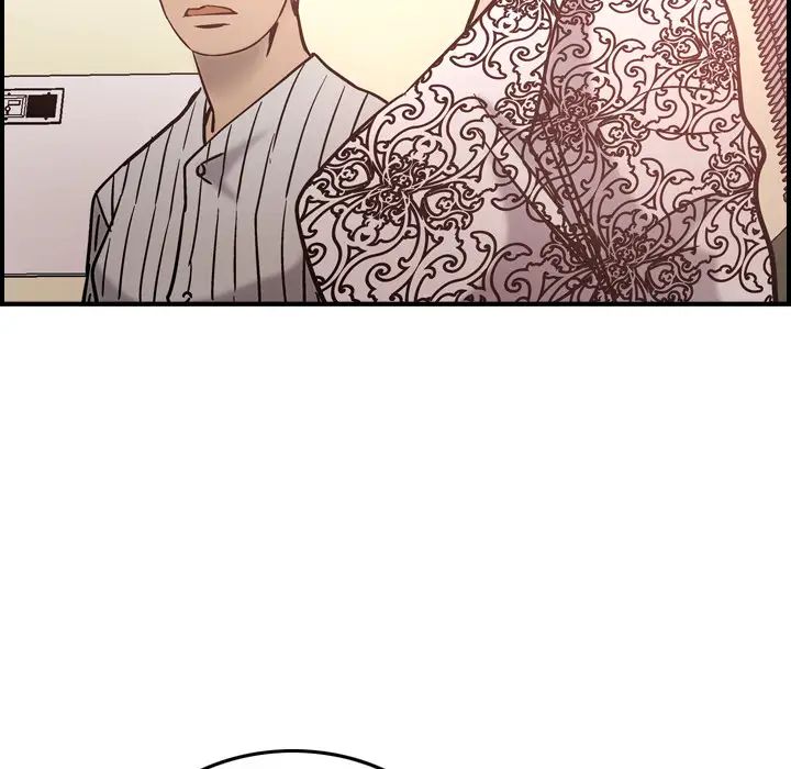 [3D]逆转HD+IF第32话