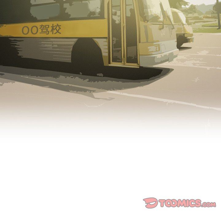 情事物语Friend第57话