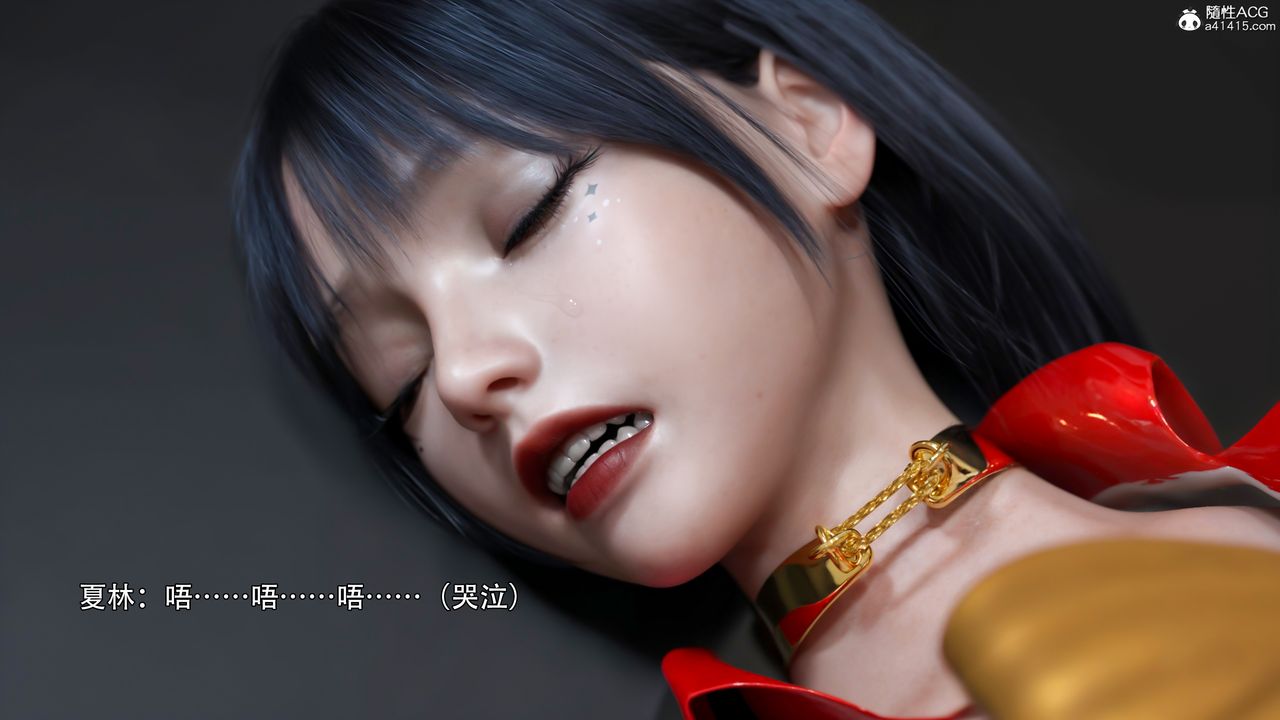 [3D]逆转HD+IF第33话