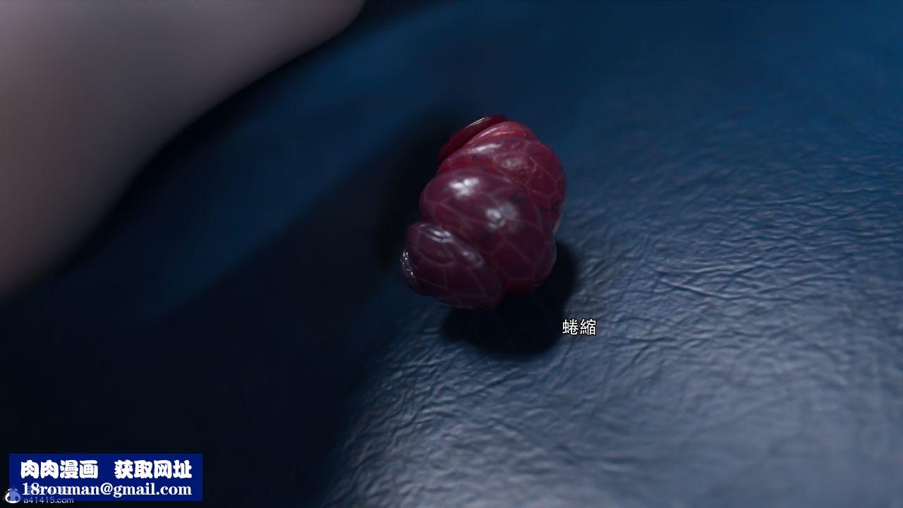 [3D]逆转HD+IF第33话