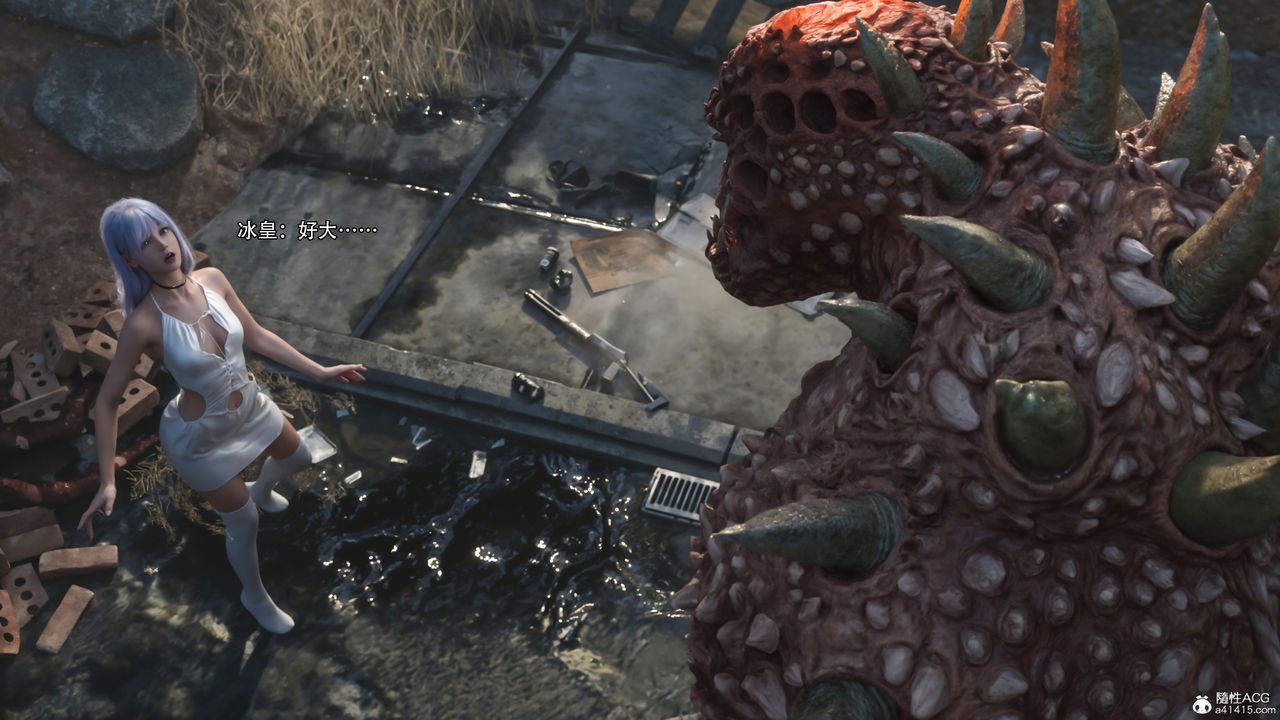 [3D]逆转HD+IF第36话