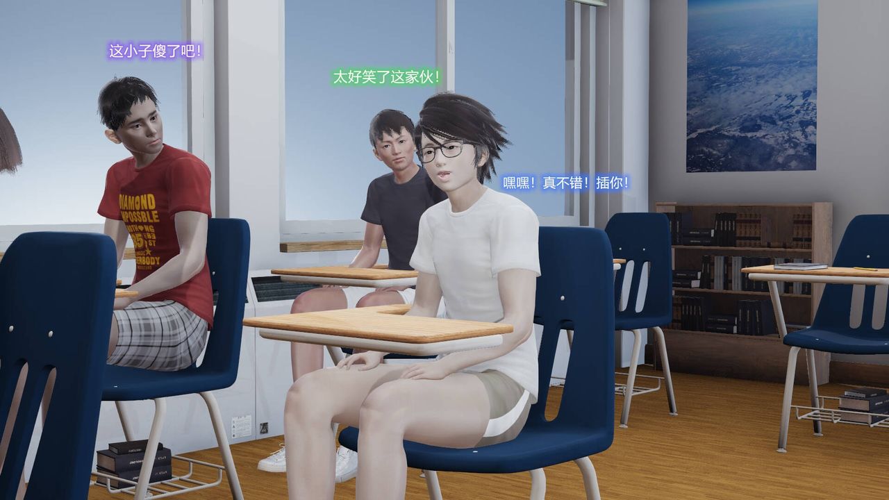 [3D]丝袜爱好者短篇1-3小剧场1-501-我的丝袜性教育老师![教师篇]