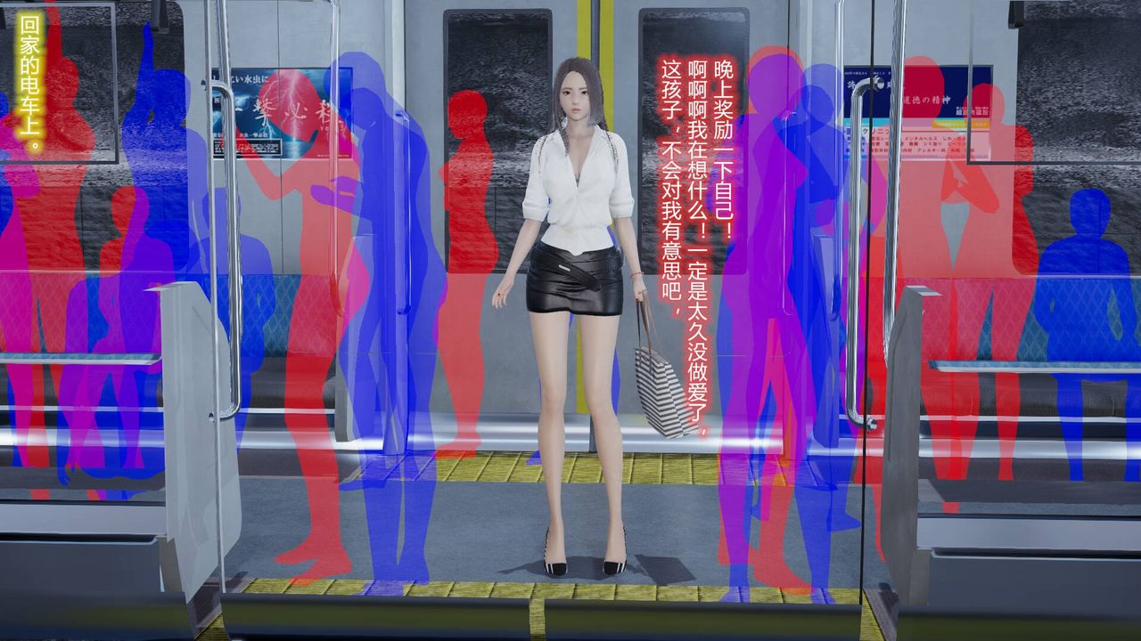 [3D]丝袜爱好者短篇1-3小剧场1-501-我的丝袜性教育老师![教师篇]