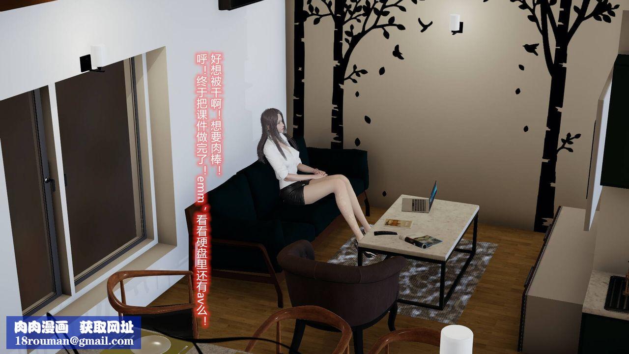 [3D]丝袜爱好者短篇1-3小剧场1-501-我的丝袜性教育老师![教师篇]