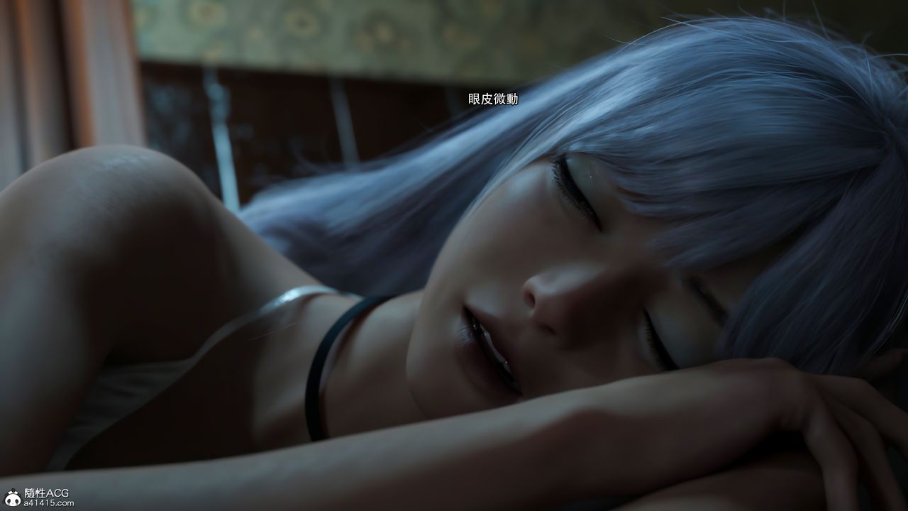 [3D]逆轉HD+IF第37話