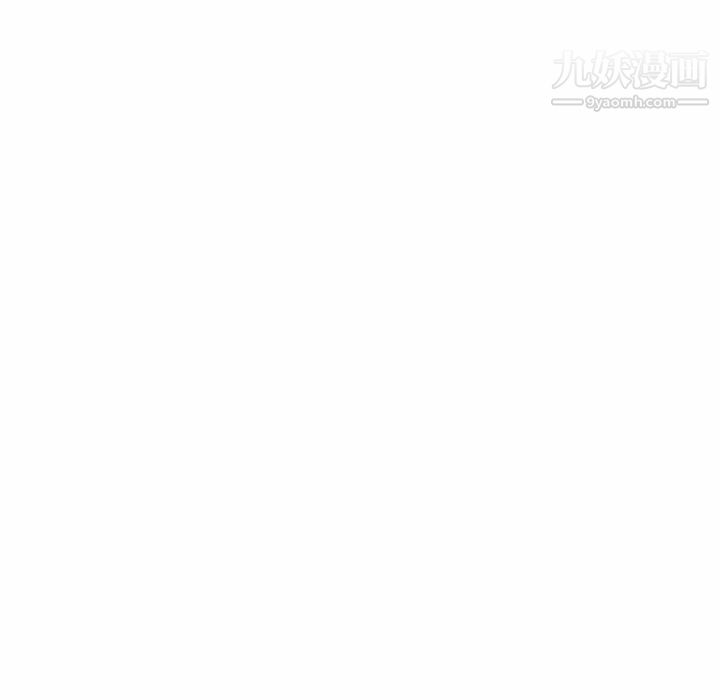 疫情期间的家教生活第5话