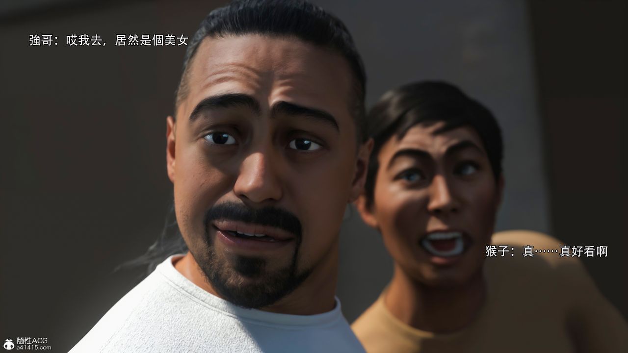 [3D]逆转HD+IF第38话