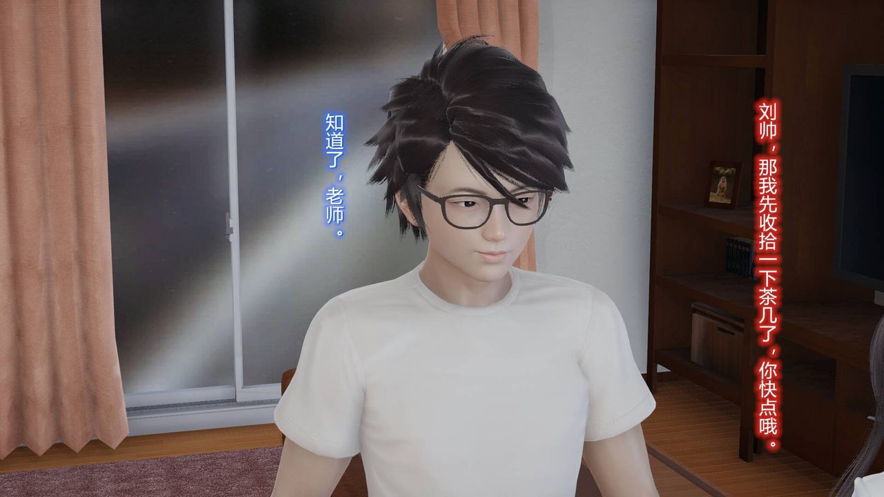 [3D]丝袜爱好者短篇1-3小剧场1-503-耻辱