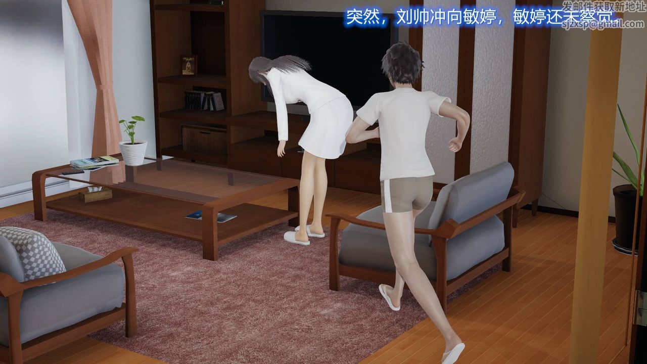 [3D]丝袜爱好者短篇1-3小剧场1-503-耻辱