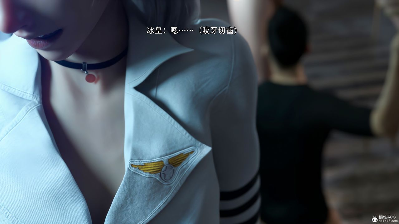 [3D]逆轉HD+IF第38話