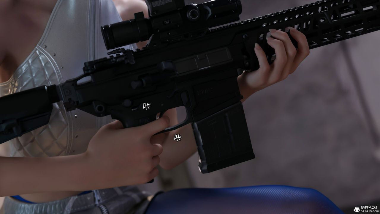 [3D]逆转HD+IF第39话