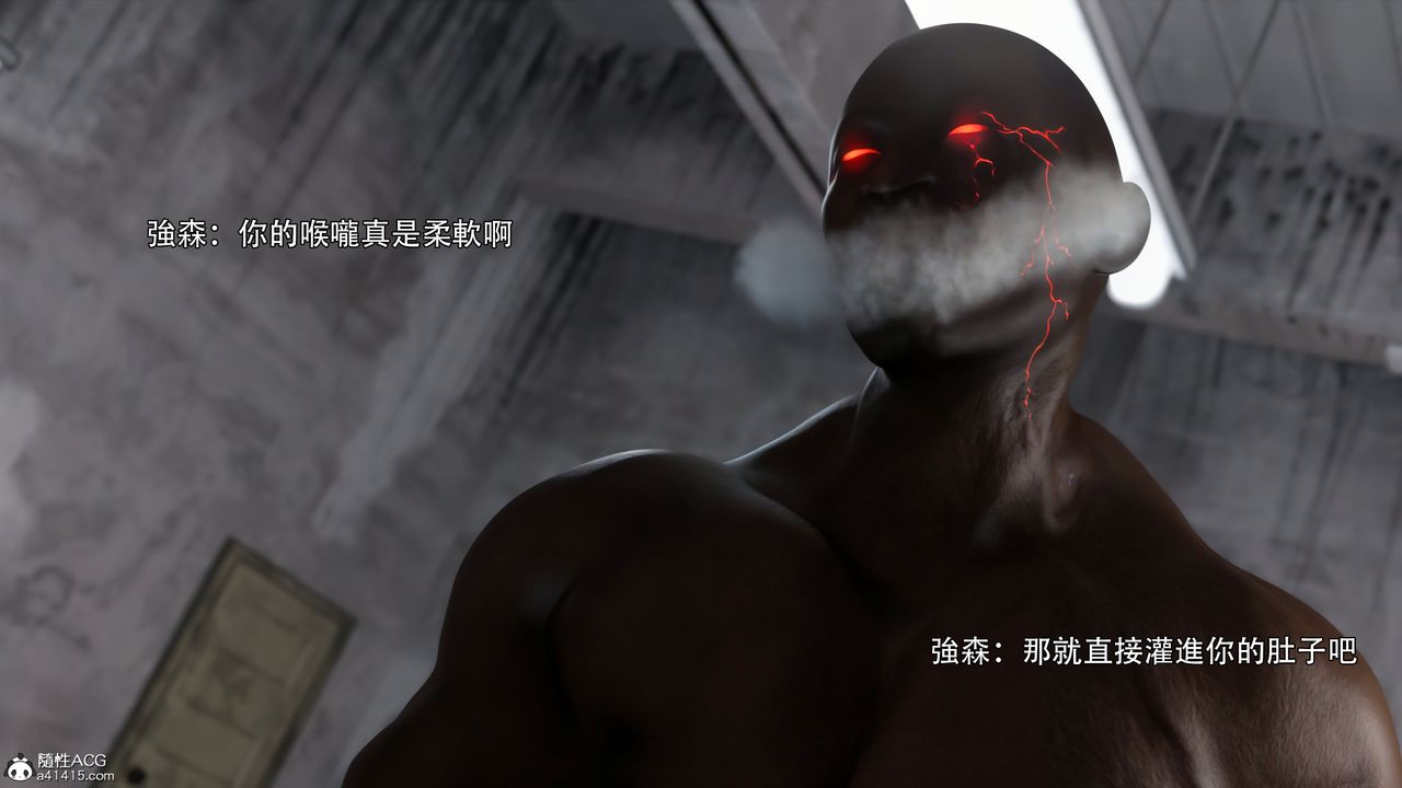 [3D]逆轉HD+IF第39話