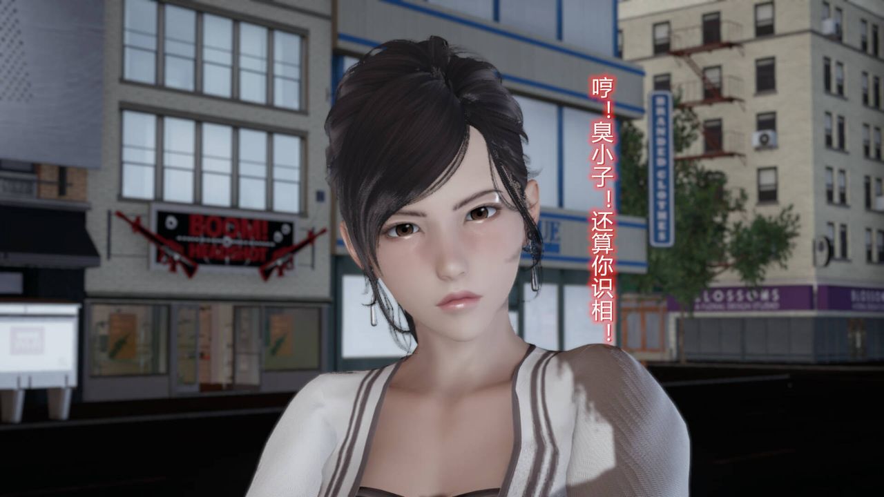 [3D]絲襪愛好者短篇1-3小劇場1-505-户外运动上[教师篇]