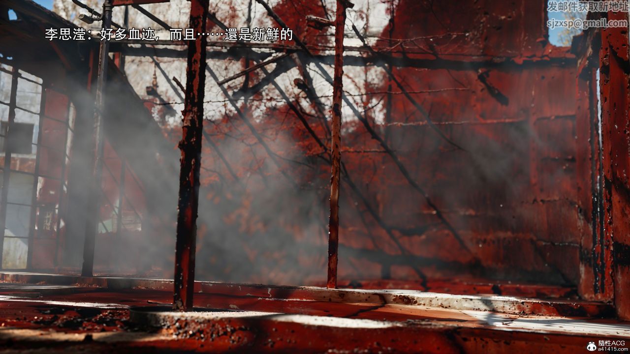 [3D]逆转HD+IF第40话