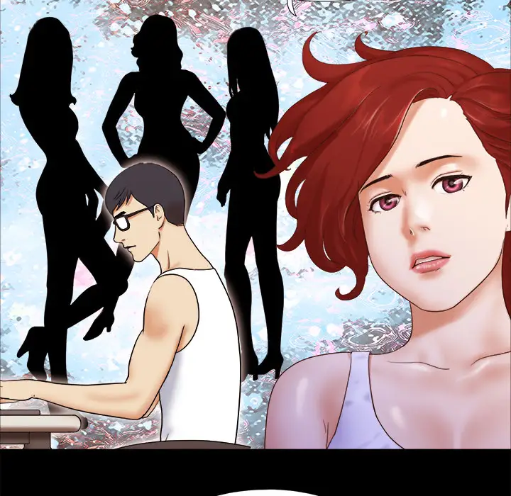 三人行？第20话