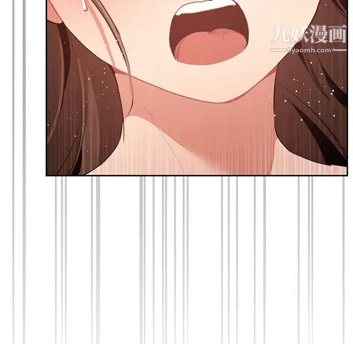 疫情期间的家教生活第7话