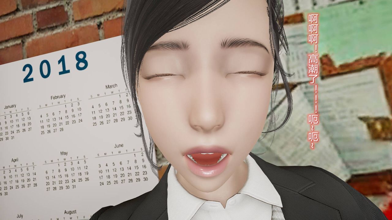 [3D]丝袜爱好者短篇1-3小剧场1-508-偷情办公室下