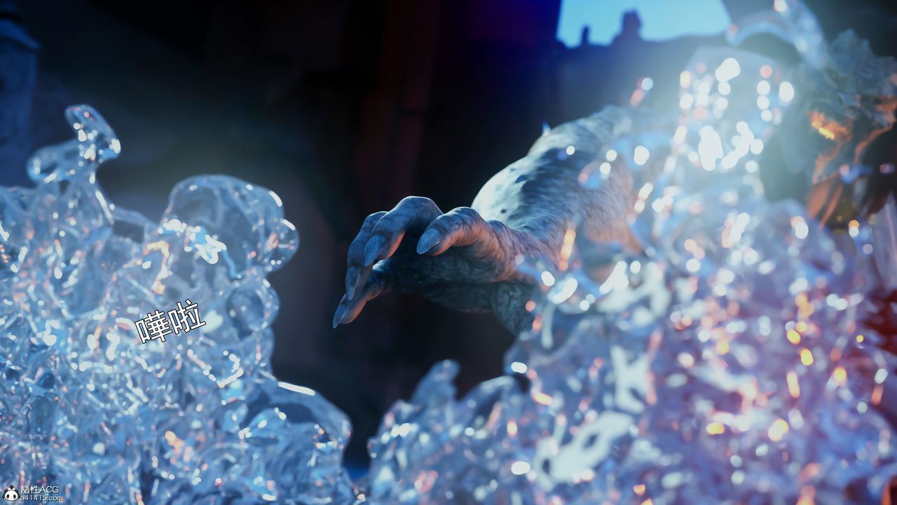 [3D]逆转HD+IF第41话