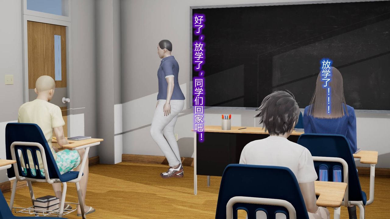 [3D]丝袜爱好者短篇1-3小剧场1-509-旗袍美人上