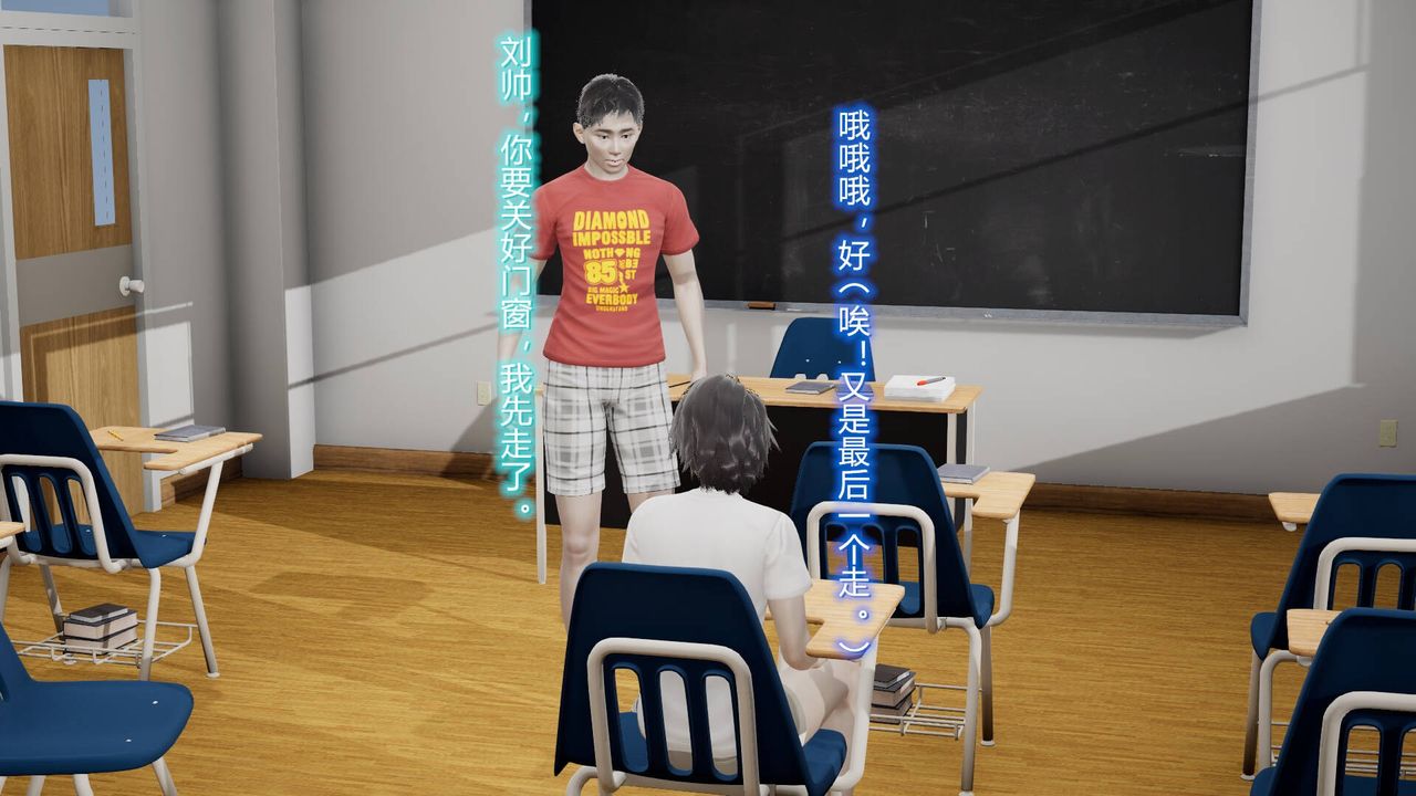 [3D]丝袜爱好者短篇1-3小剧场1-509-旗袍美人上