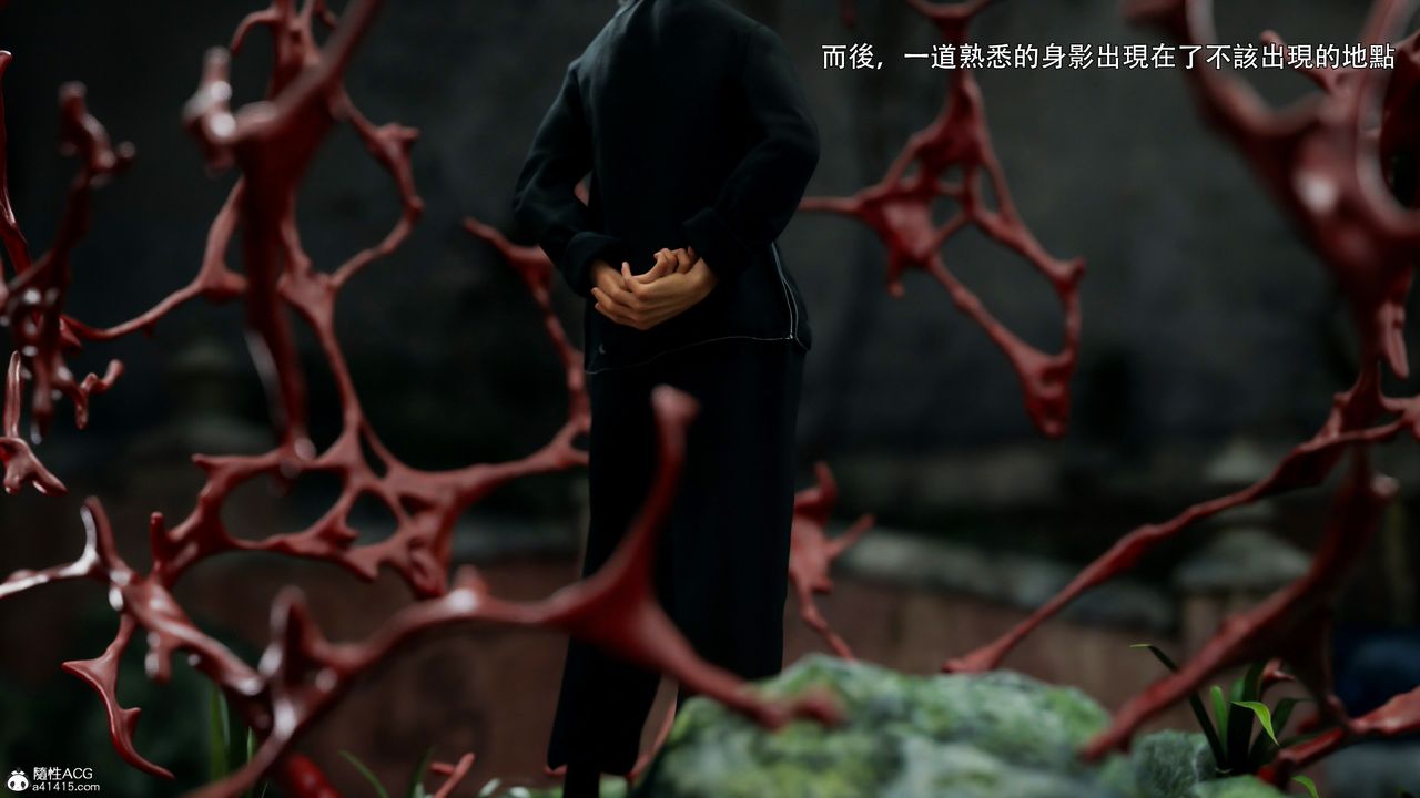 [3D]逆转HD+IF第42话