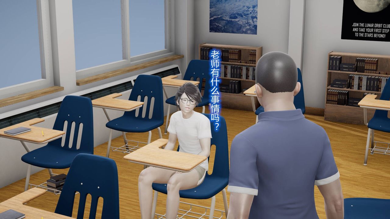 [3D]絲襪愛好者短篇1-3小劇場1-509-旗袍美人上