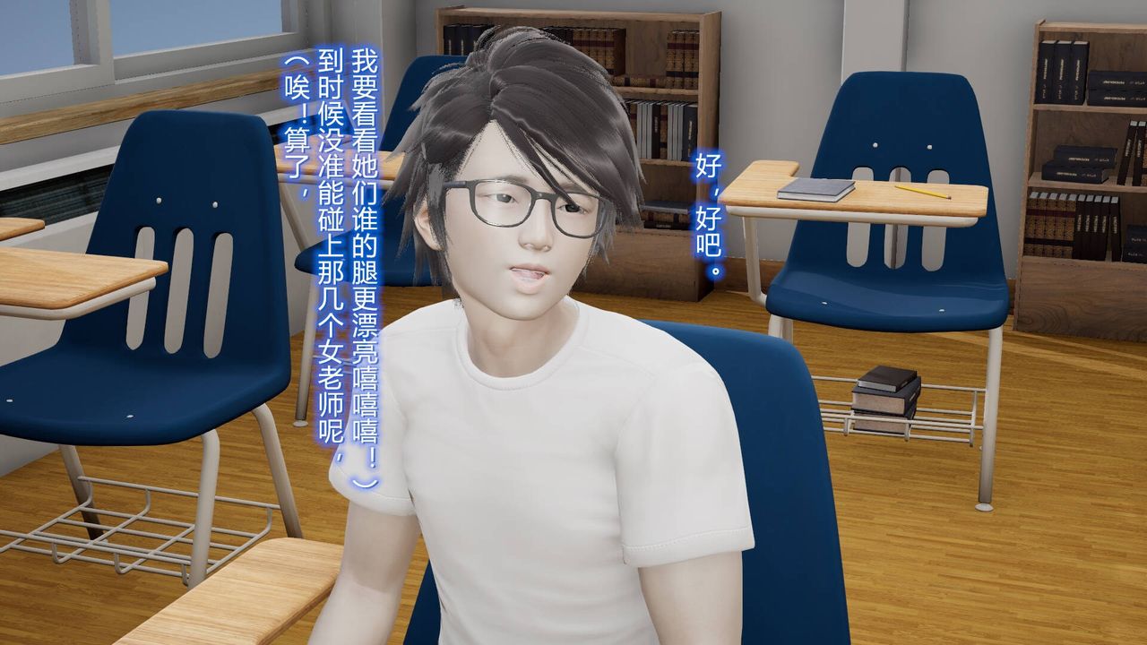 [3D]丝袜爱好者短篇1-3小剧场1-509-旗袍美人上