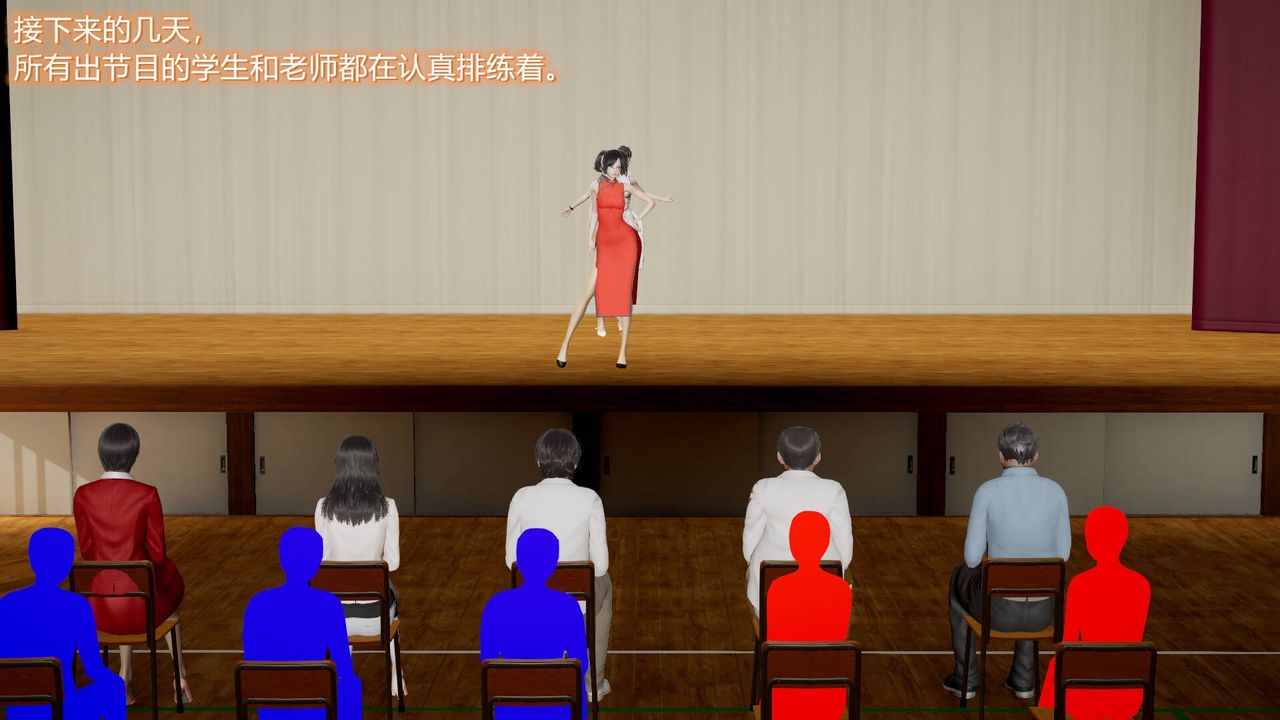 [3D]丝袜爱好者短篇1-3小剧场1-509-旗袍美人上