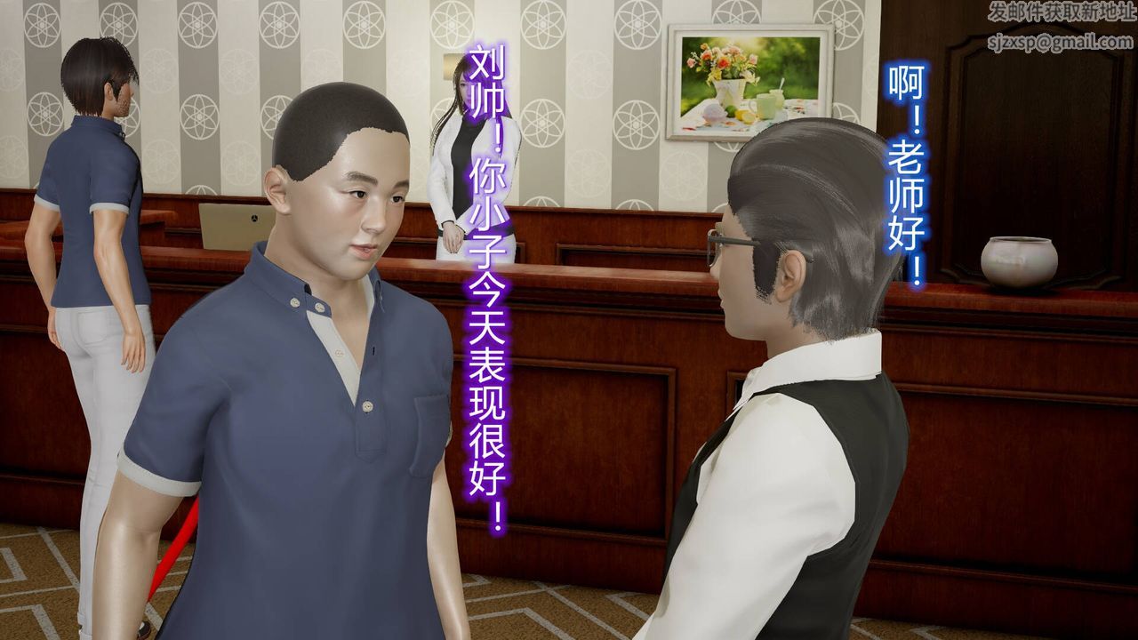 [3D]丝袜爱好者短篇1-3小剧场1-509-旗袍美人上