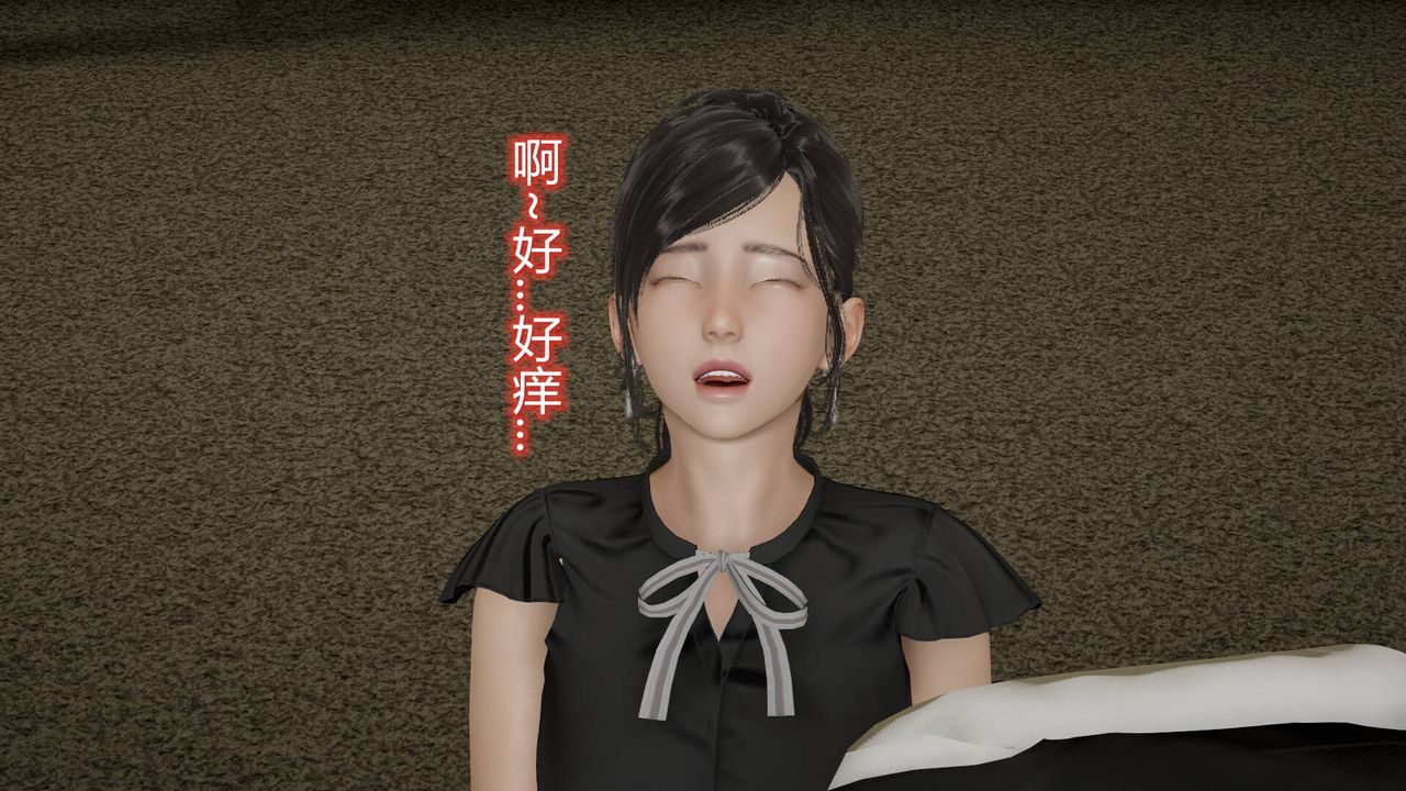 [3D]丝袜爱好者短篇1-3小剧场1-510-旗袍美人下