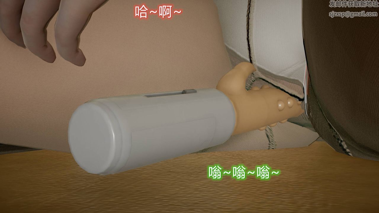 [3D]丝袜爱好者短篇1-3小剧场1-510-旗袍美人下