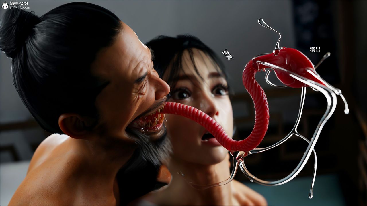 [3D]逆轉HD+IF第42話