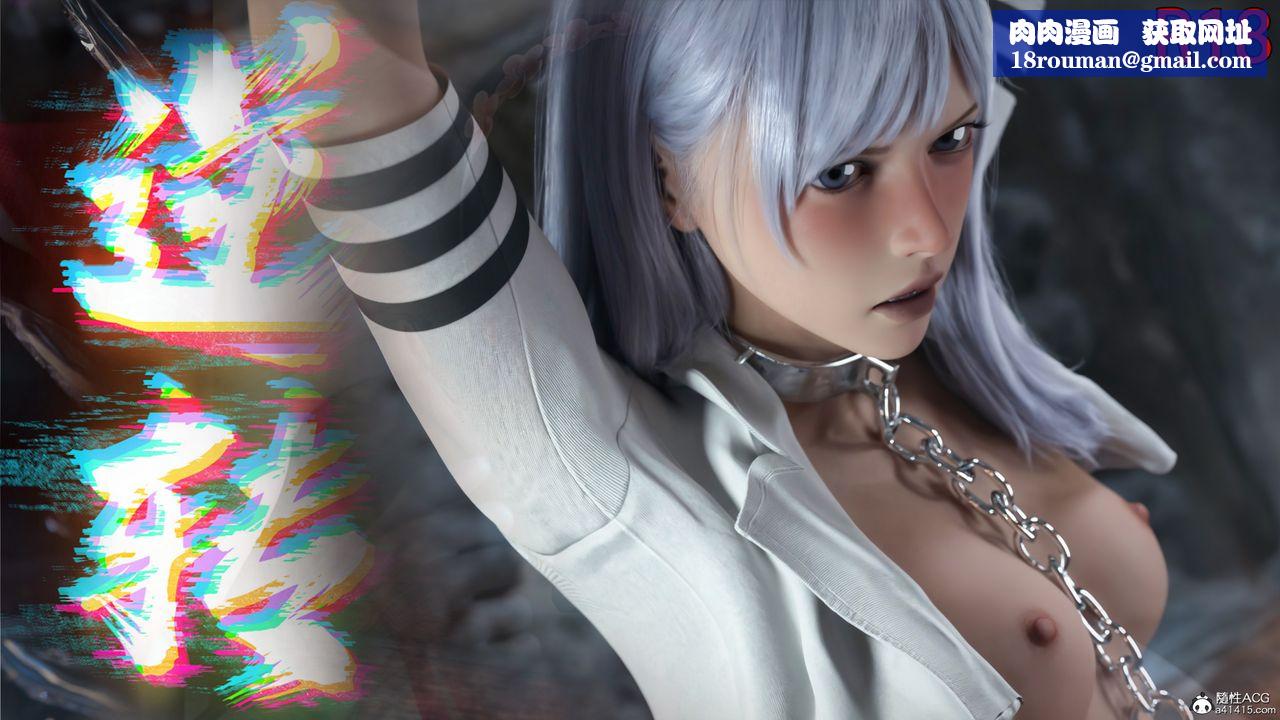 [3D]逆轉HD+IFIF-冰皇篇