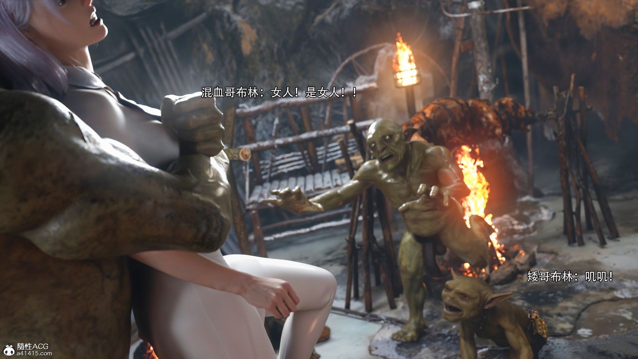 [3D]逆转HD+IFIF-冰皇篇