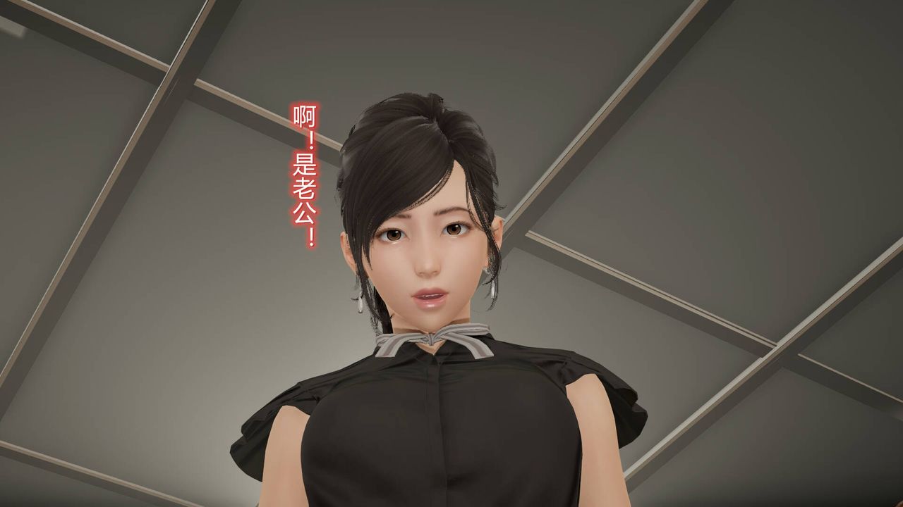 [3D]絲襪愛好者短篇1-3小劇場1-511-归家疑云