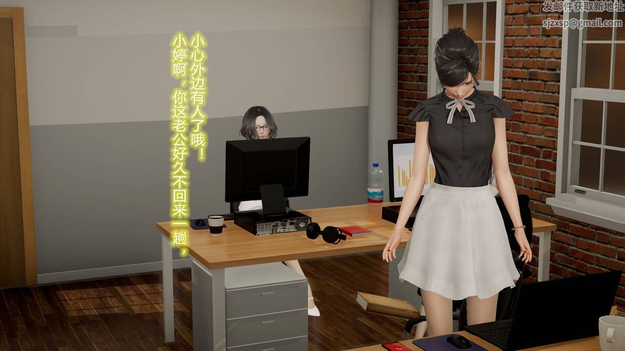 [3D]丝袜爱好者短篇1-3小剧场1-511-归家疑云