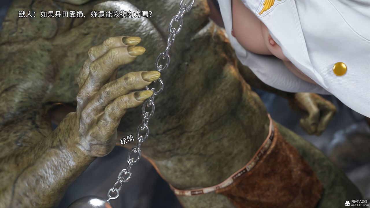 [3D]逆轉HD+IFIF-冰皇篇