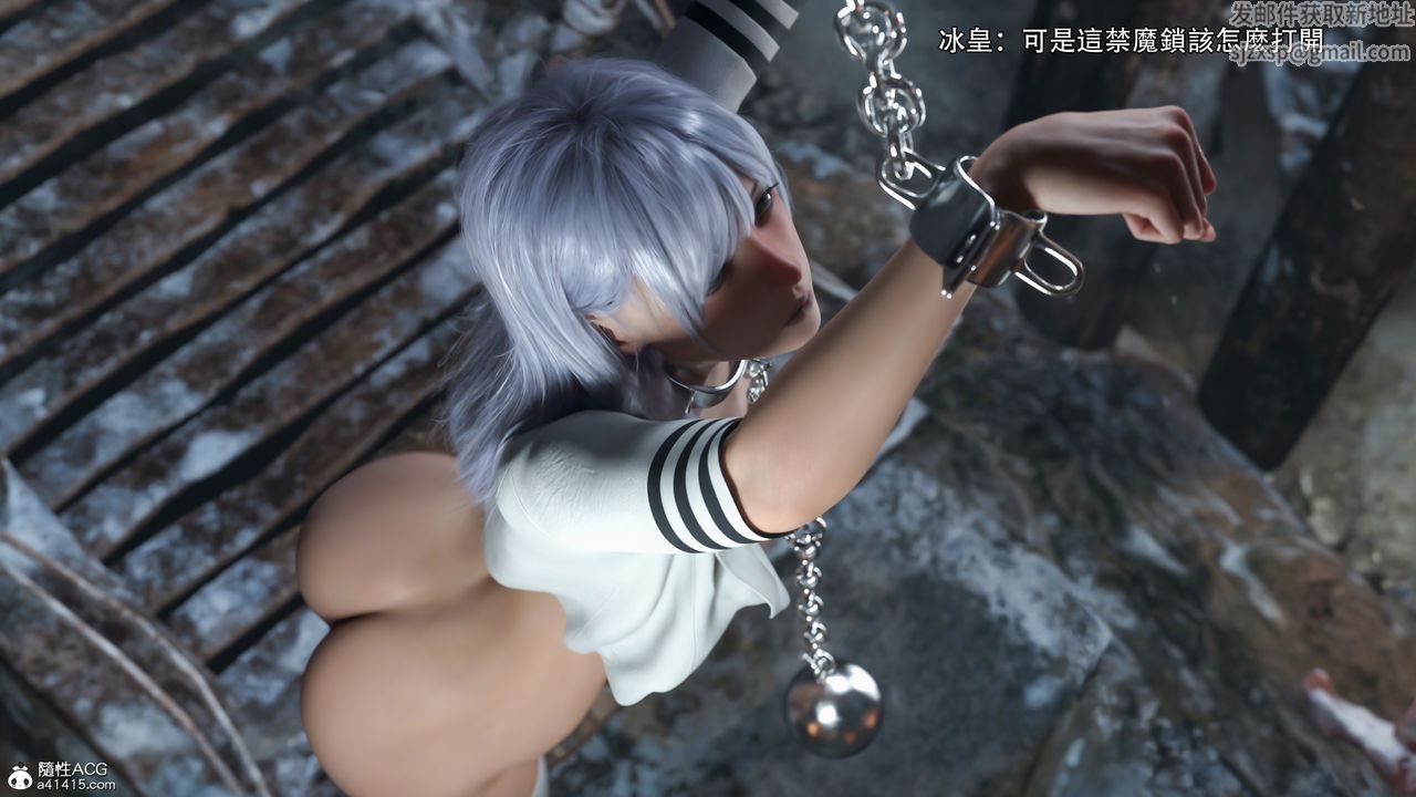 [3D]逆转HD+IFIF-冰皇篇