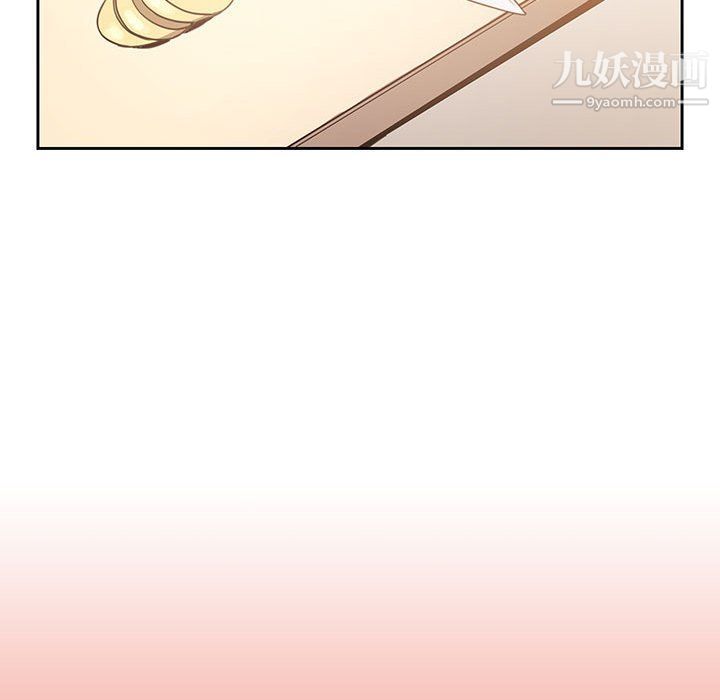 疫情期间的家教生活第10话