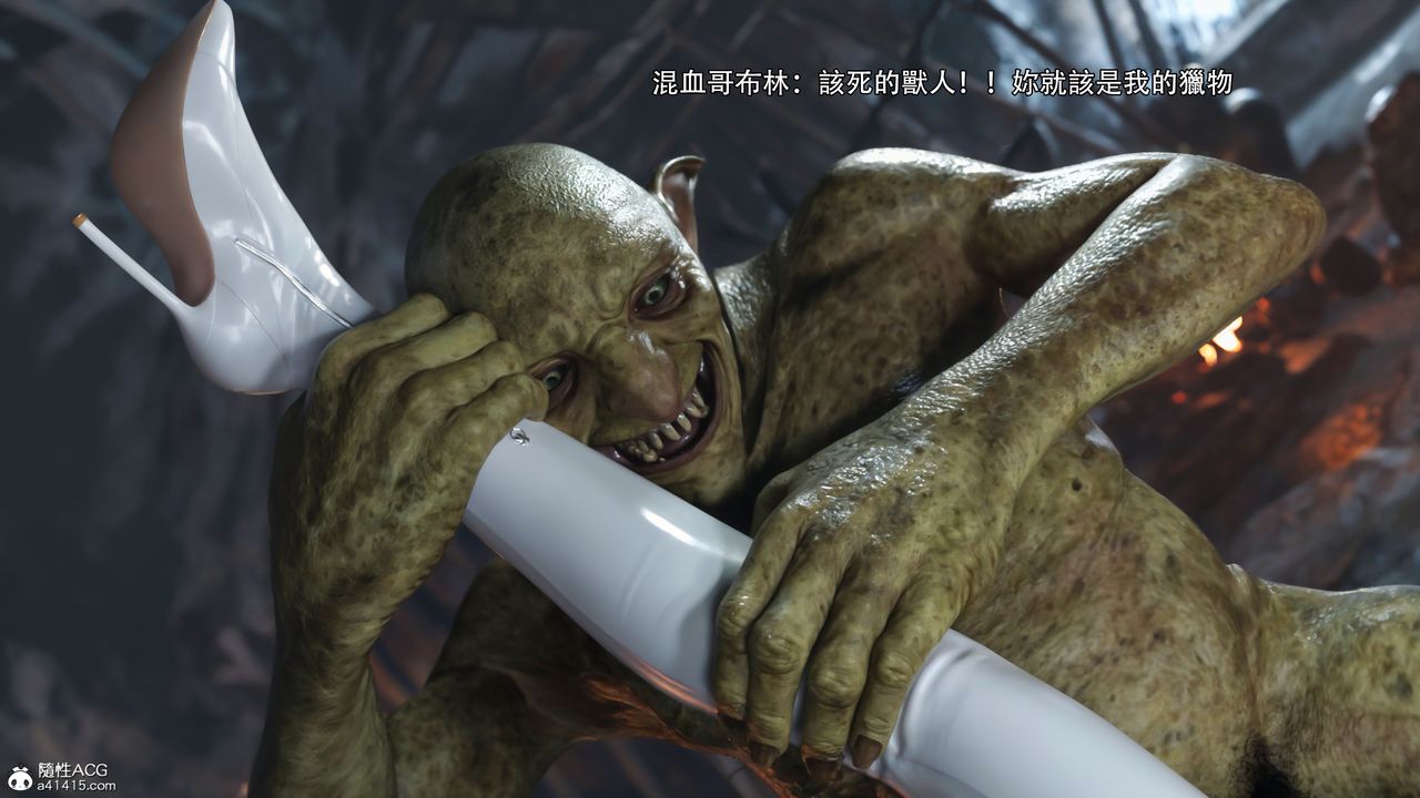 [3D]逆转HD+IFIF-冰皇篇