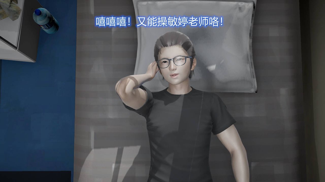 [3D]丝袜爱好者短篇1-3小剧场1-511-归家疑云