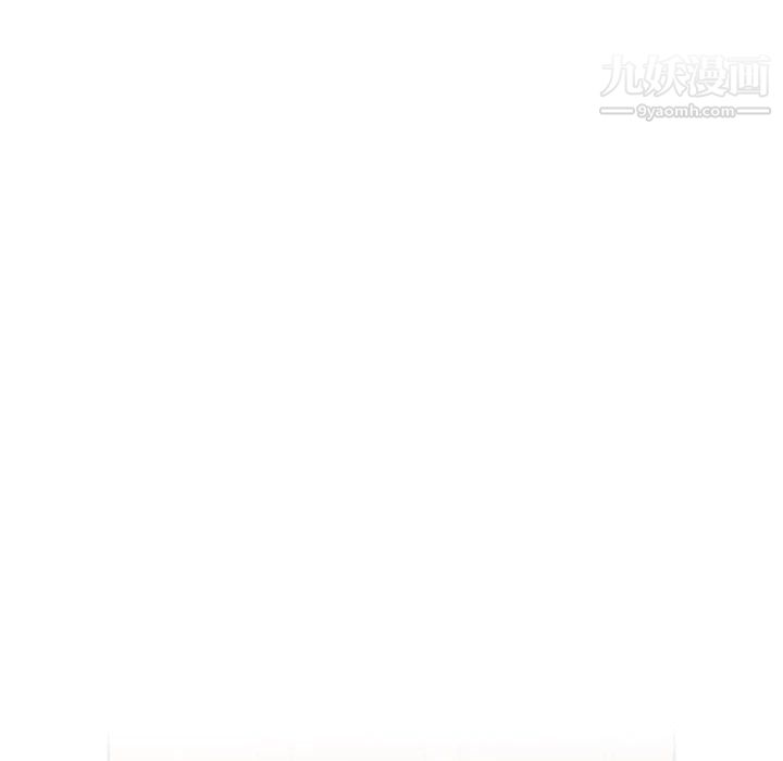 疫情期間的家教生活第10話