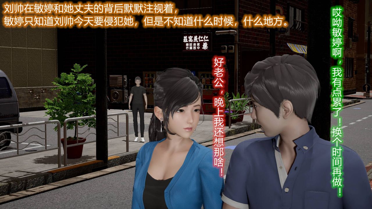 [3D]丝袜爱好者短篇1-3小剧场1-512-真实情况