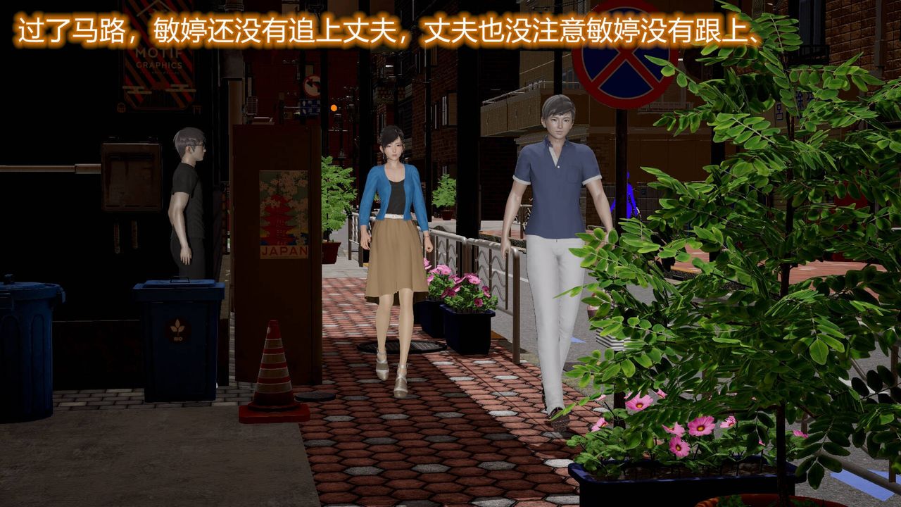 [3D]丝袜爱好者短篇1-3小剧场1-512-真实情况