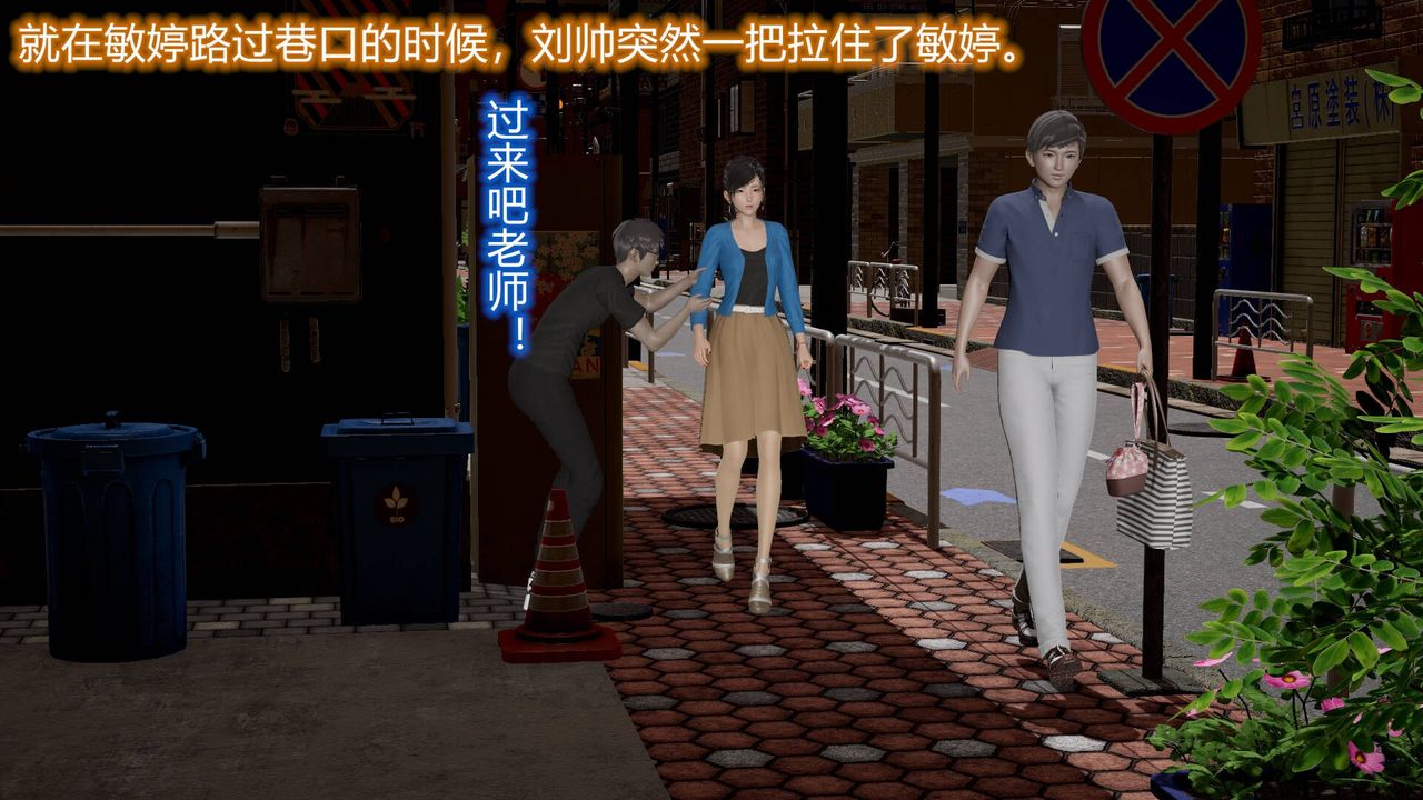 [3D]丝袜爱好者短篇1-3小剧场1-512-真实情况