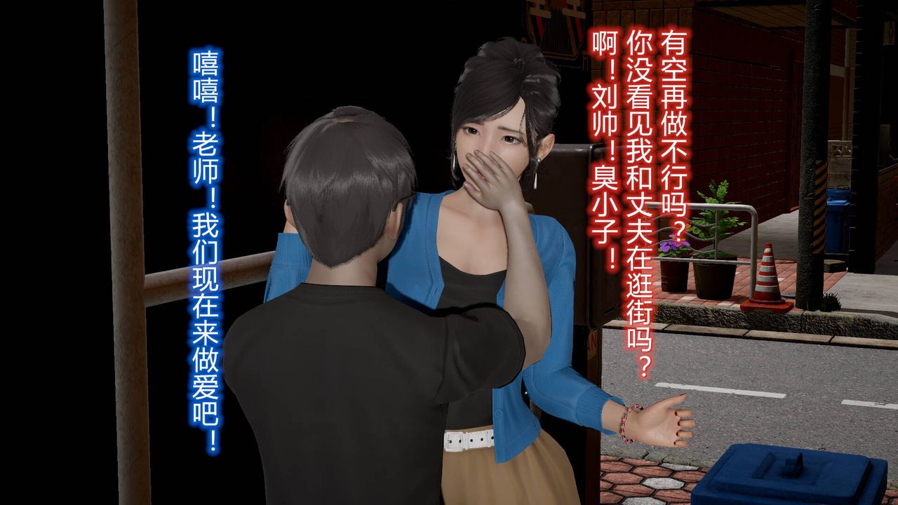 [3D]絲襪愛好者短篇1-3小劇場1-512-真实情况