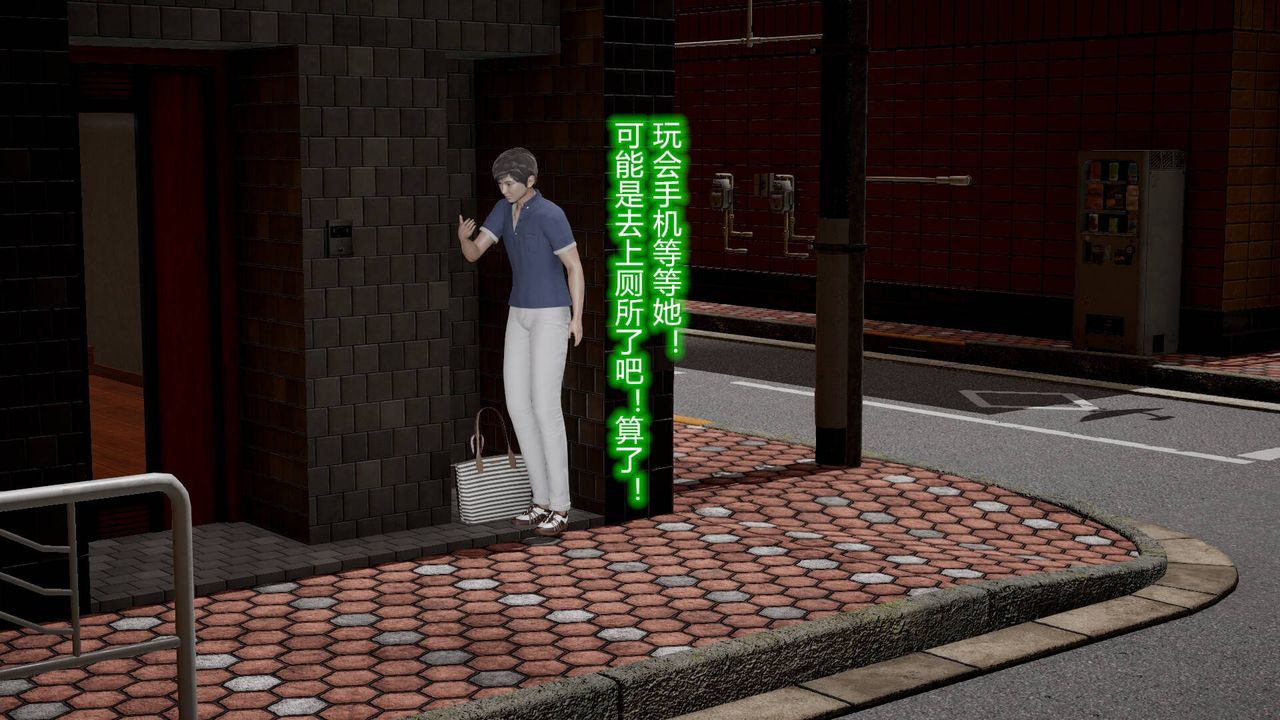 [3D]丝袜爱好者短篇1-3小剧场1-512-真实情况