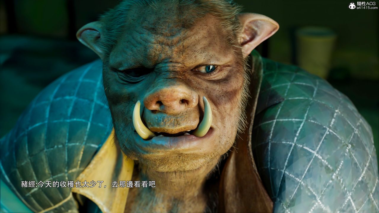 [3D]逆转HD+IF第43话