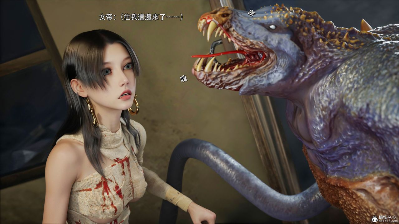 [3D]逆转HD+IF第43话